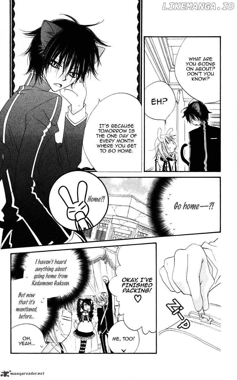 Monokuro Shounen Shoujo chapter 4 - page 7