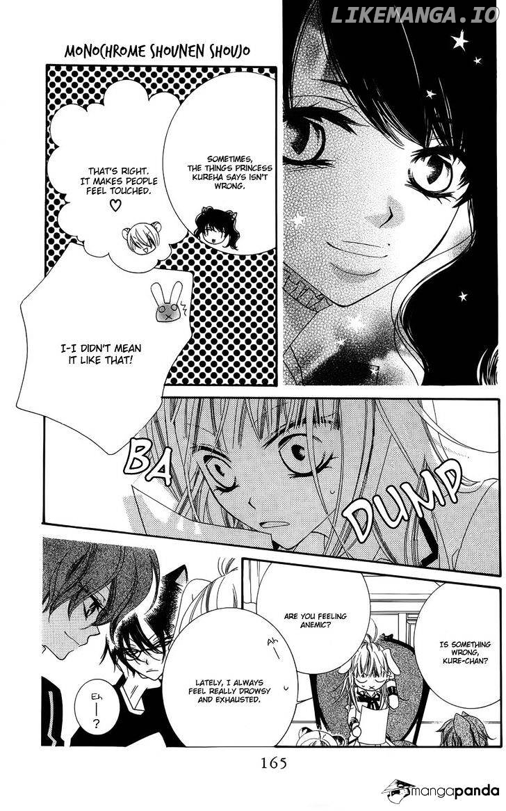 Monokuro Shounen Shoujo chapter 41 - page 10