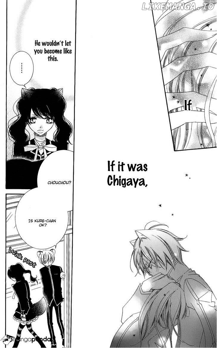 Monokuro Shounen Shoujo chapter 41 - page 21