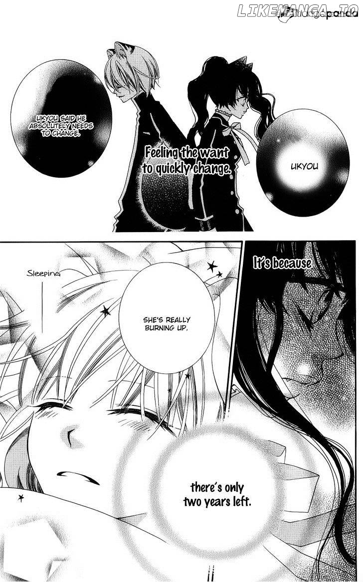 Monokuro Shounen Shoujo chapter 41 - page 24