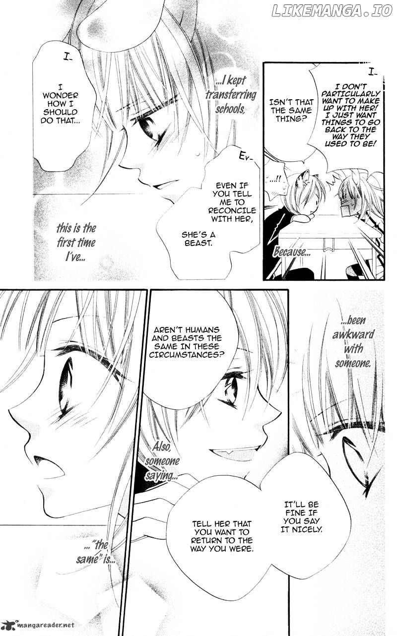 Monokuro Shounen Shoujo chapter 5 - page 14