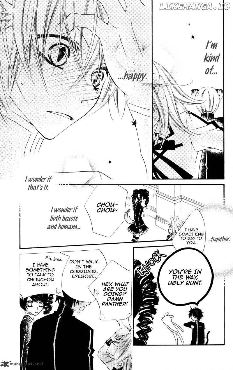 Monokuro Shounen Shoujo chapter 5 - page 16