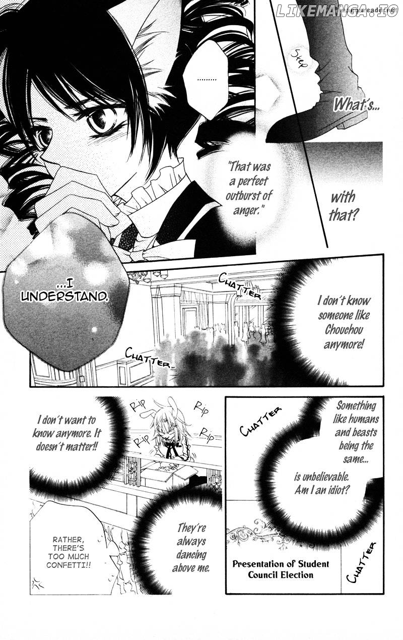 Monokuro Shounen Shoujo chapter 5 - page 18