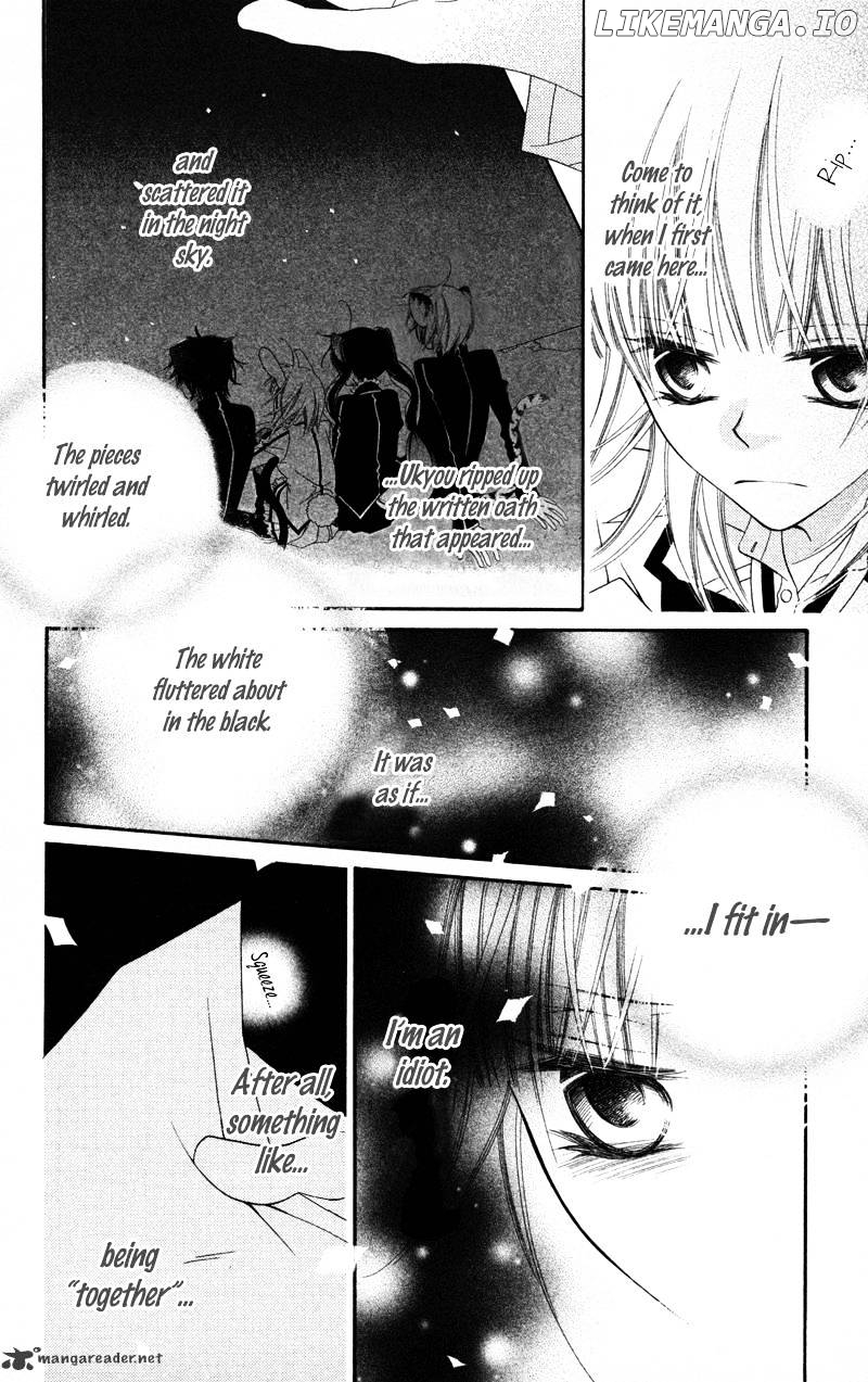 Monokuro Shounen Shoujo chapter 5 - page 19