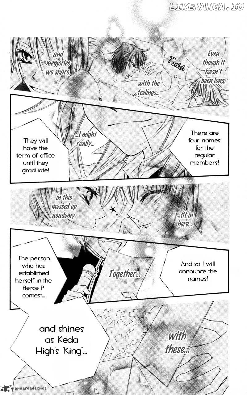 Monokuro Shounen Shoujo chapter 5 - page 23