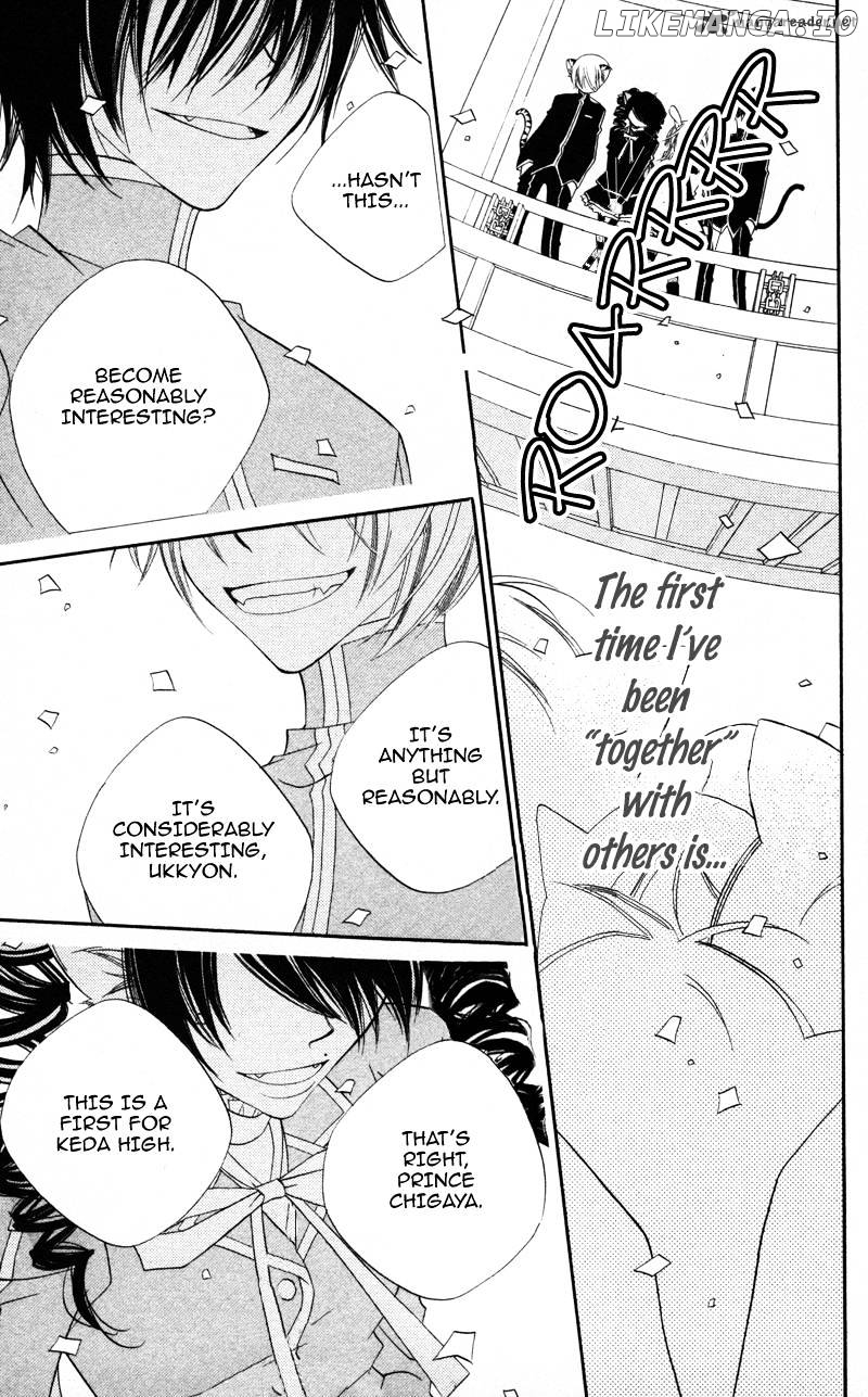 Monokuro Shounen Shoujo chapter 5 - page 28