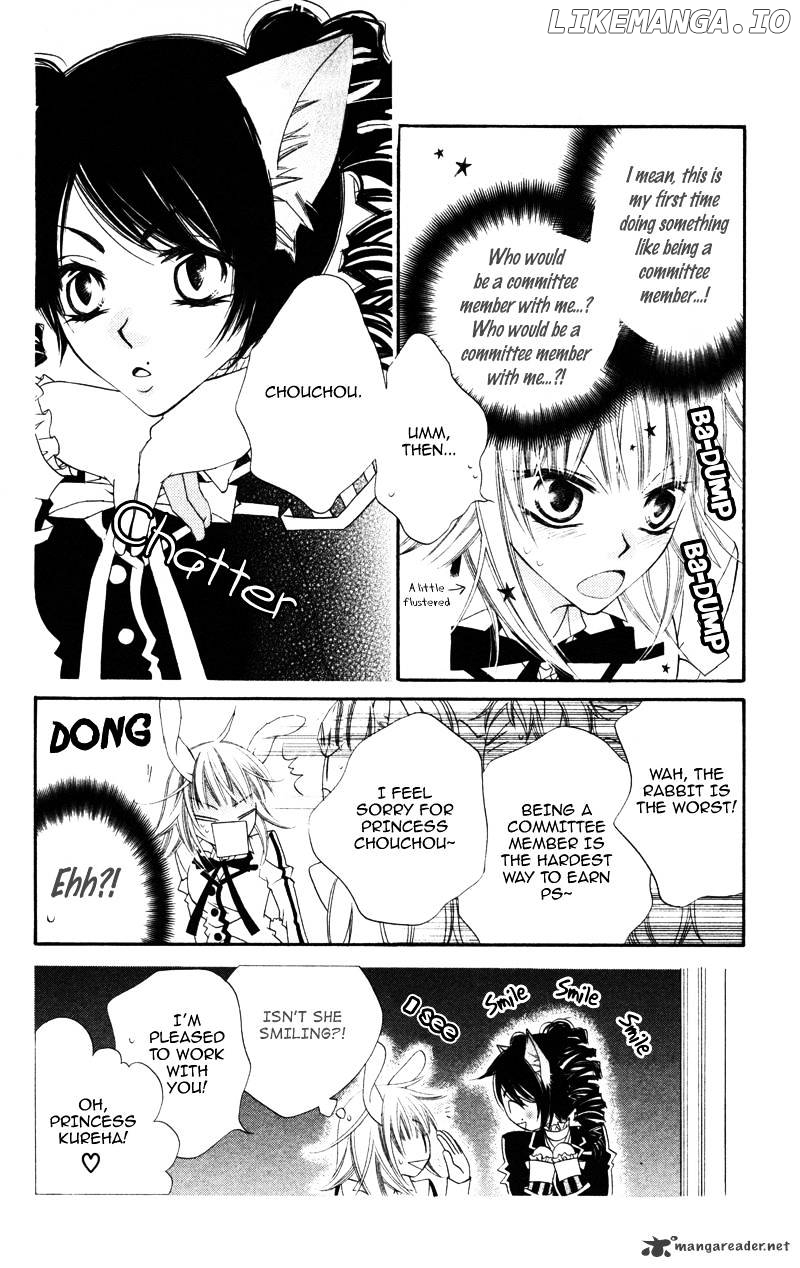 Monokuro Shounen Shoujo chapter 5 - page 5