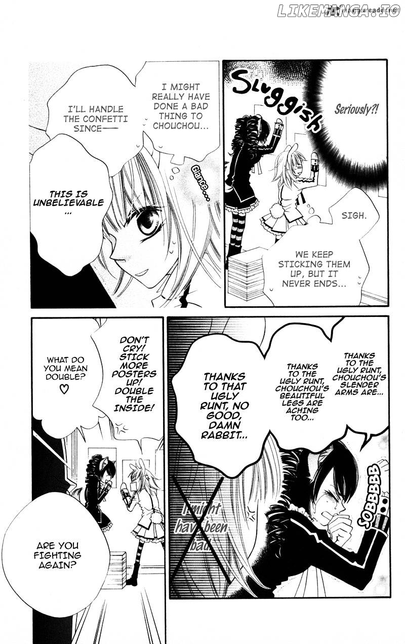 Monokuro Shounen Shoujo chapter 5 - page 8