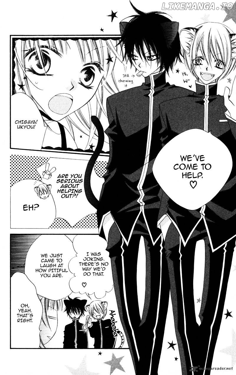 Monokuro Shounen Shoujo chapter 5 - page 9