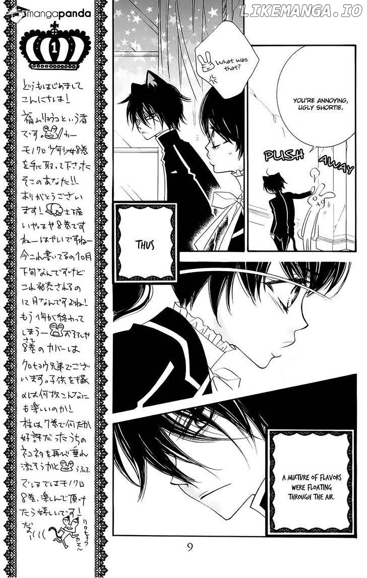 Monokuro Shounen Shoujo chapter 42 - page 10