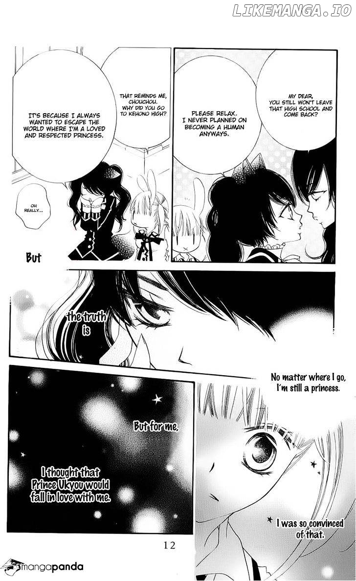 Monokuro Shounen Shoujo chapter 42 - page 13