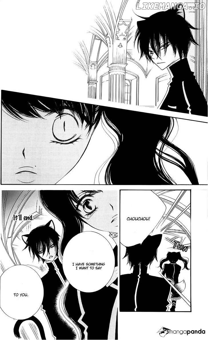Monokuro Shounen Shoujo chapter 42 - page 25
