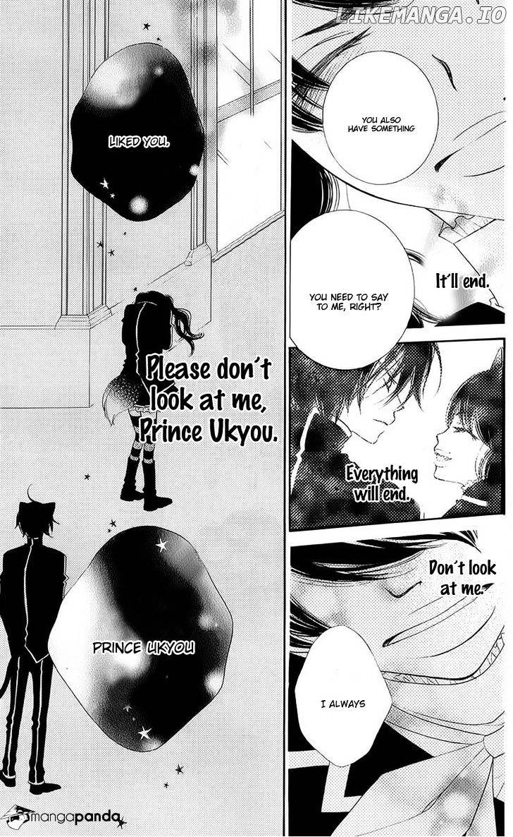Monokuro Shounen Shoujo chapter 42 - page 26