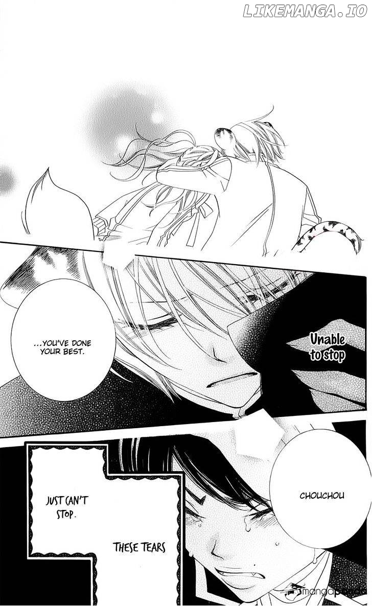 Monokuro Shounen Shoujo chapter 42 - page 32