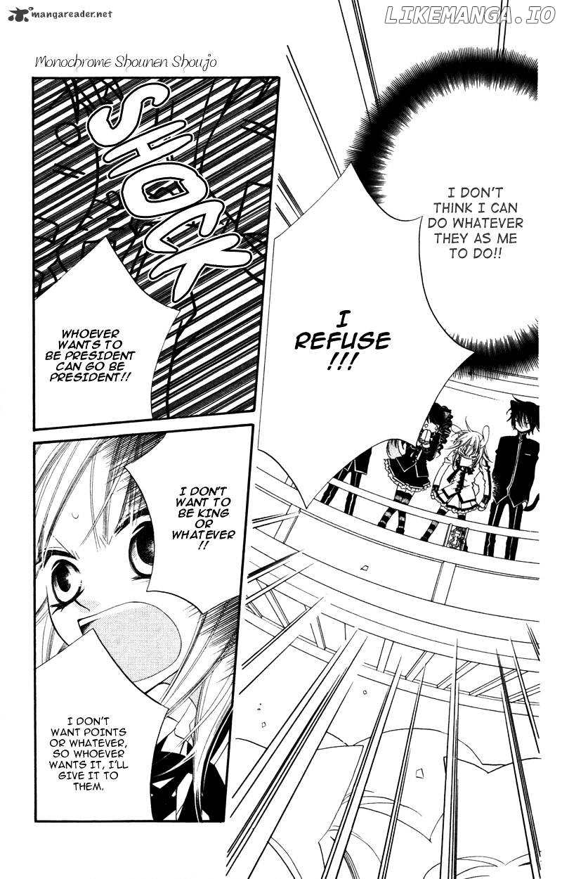 Monokuro Shounen Shoujo chapter 6 - page 10