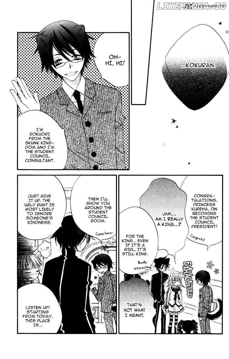 Monokuro Shounen Shoujo chapter 6 - page 14