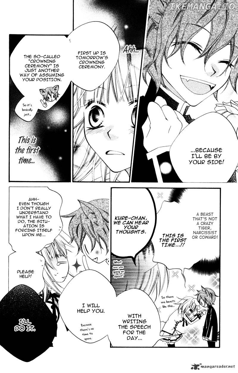 Monokuro Shounen Shoujo chapter 6 - page 18