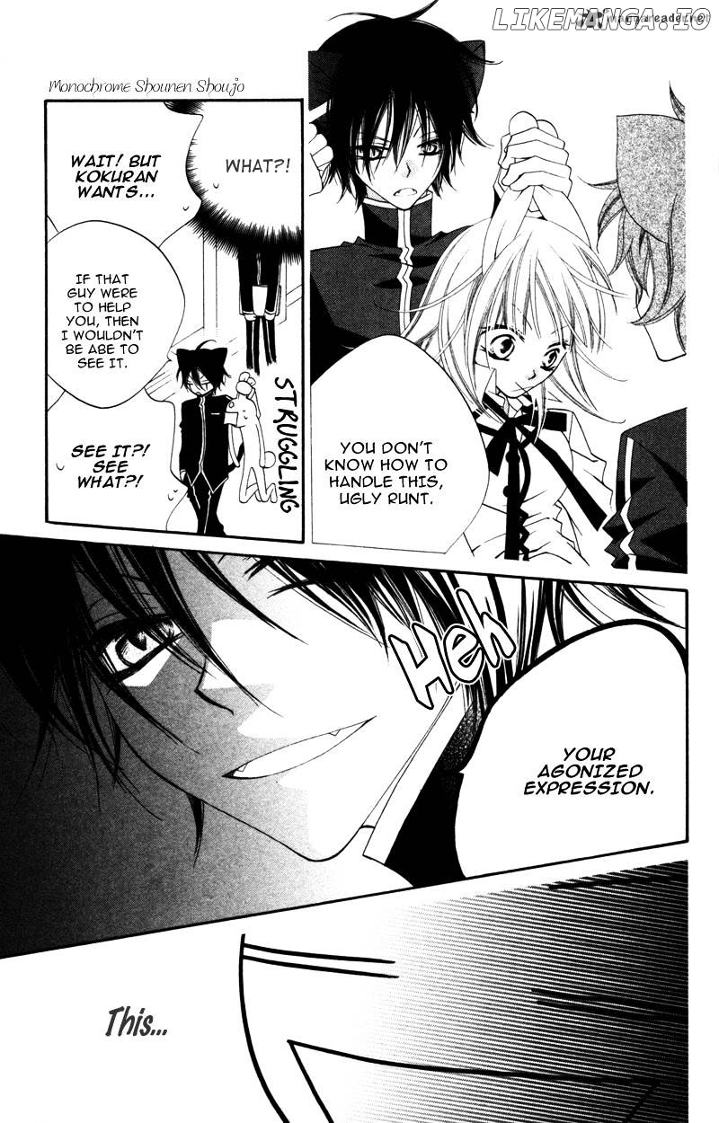 Monokuro Shounen Shoujo chapter 6 - page 19