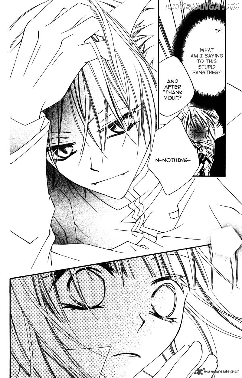 Monokuro Shounen Shoujo chapter 6 - page 24
