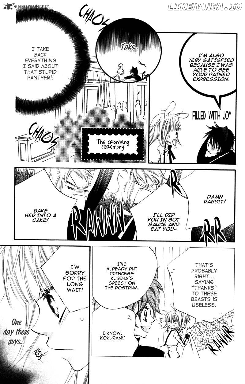 Monokuro Shounen Shoujo chapter 6 - page 25