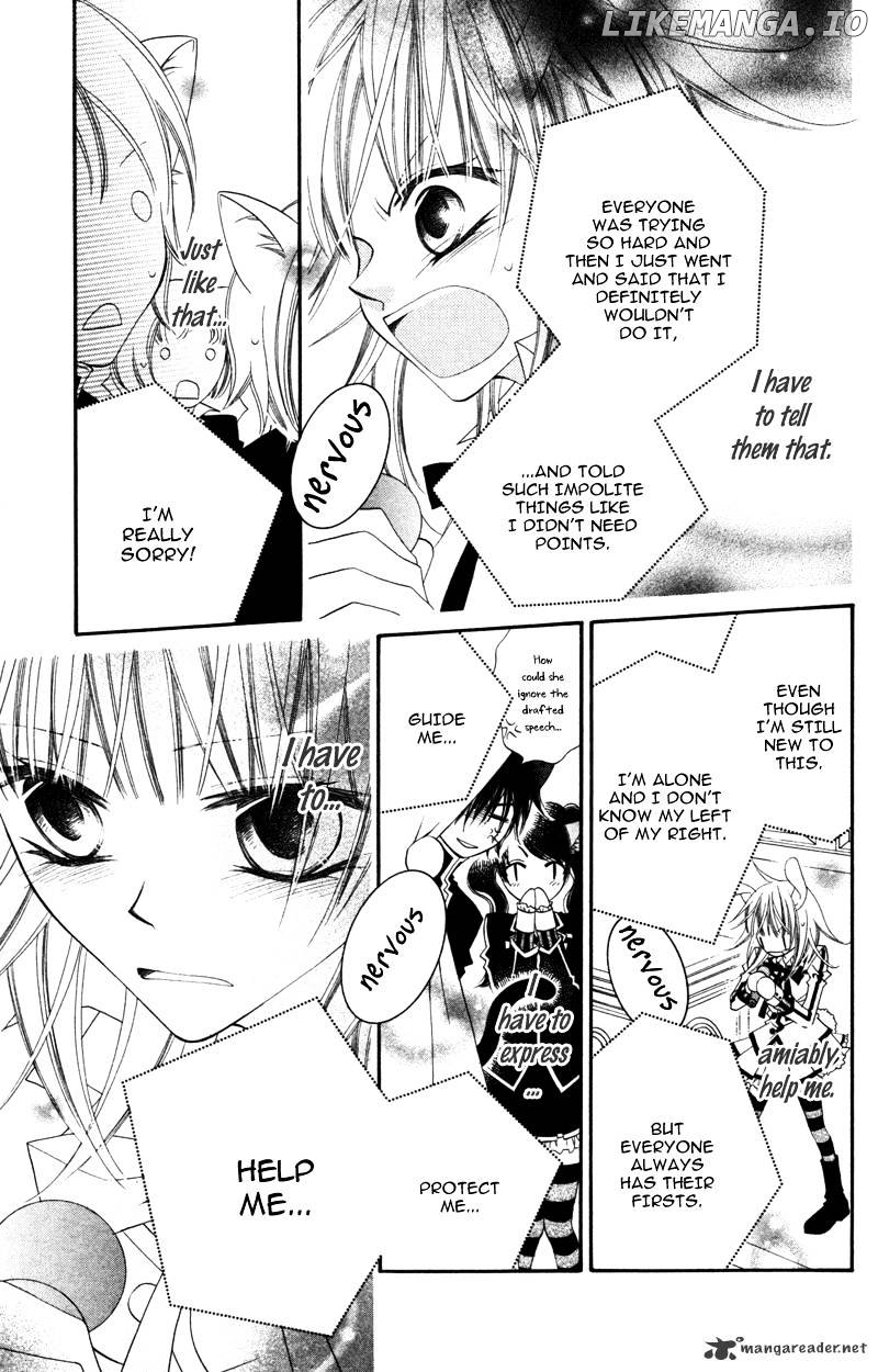 Monokuro Shounen Shoujo chapter 6 - page 29