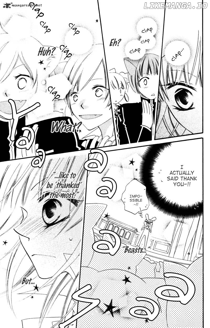 Monokuro Shounen Shoujo chapter 6 - page 31