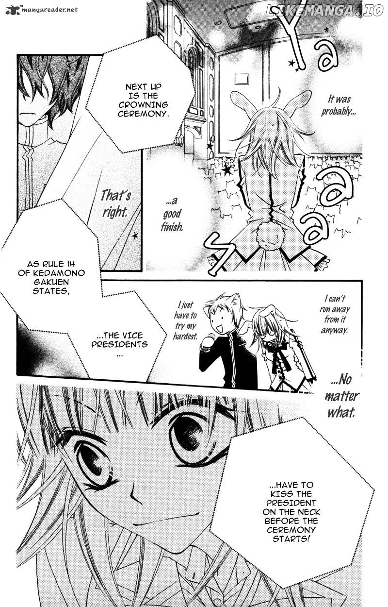 Monokuro Shounen Shoujo chapter 6 - page 32