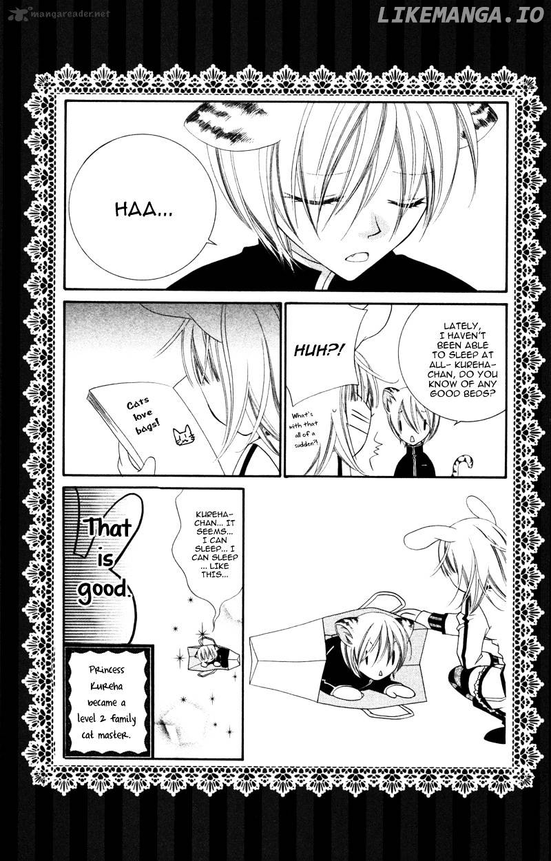 Monokuro Shounen Shoujo chapter 6 - page 5
