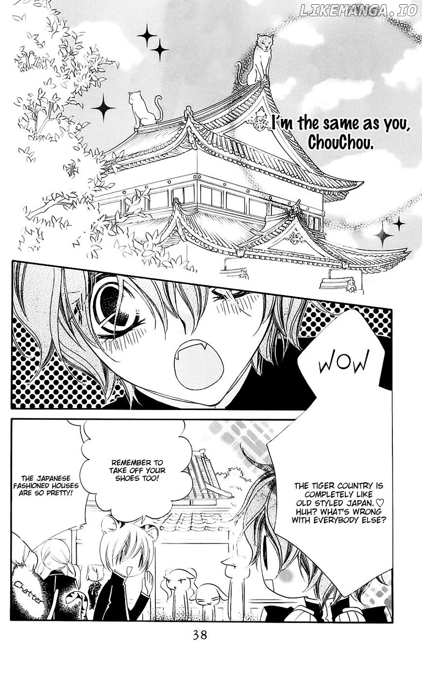 Monokuro Shounen Shoujo chapter 43 - page 7