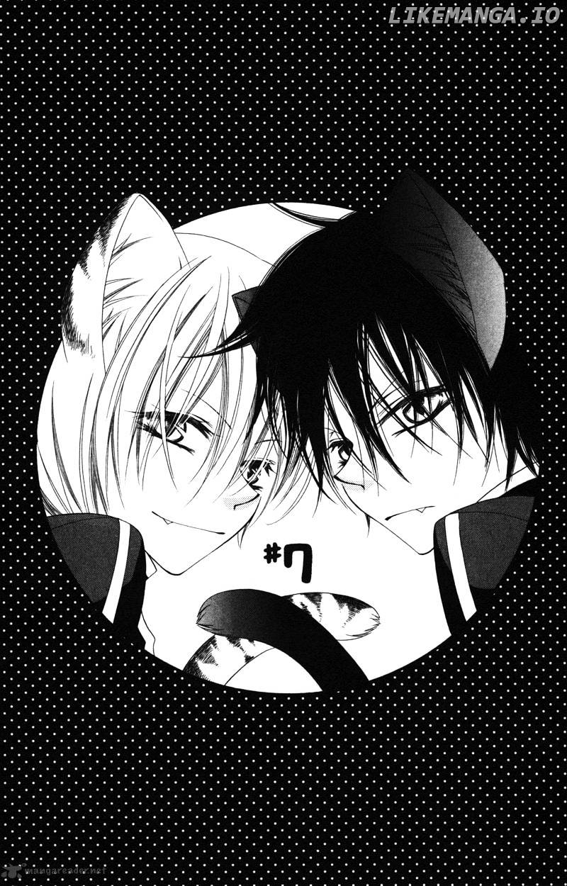 Monokuro Shounen Shoujo chapter 7 - page 3