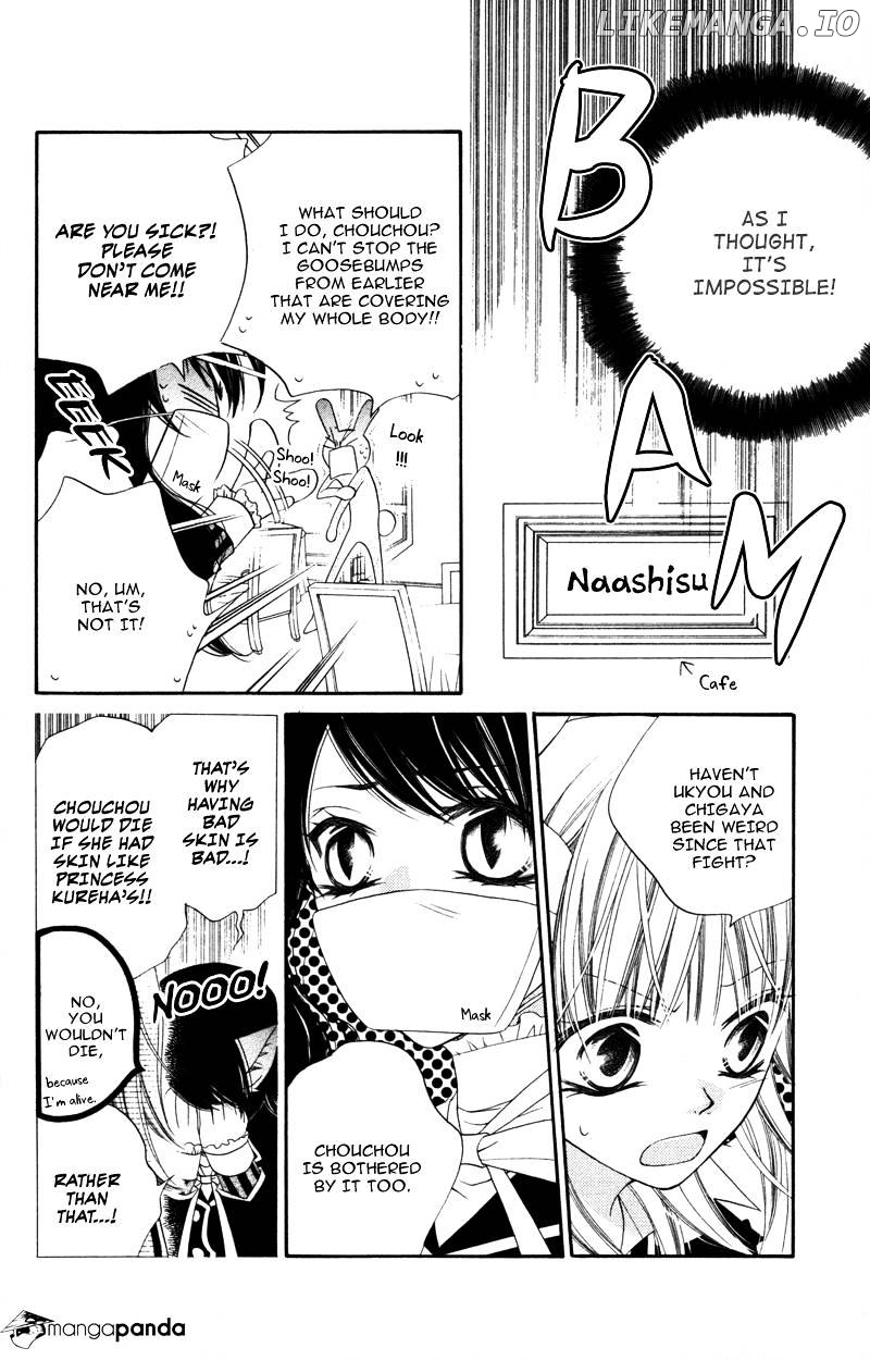 Monokuro Shounen Shoujo chapter 8 - page 11
