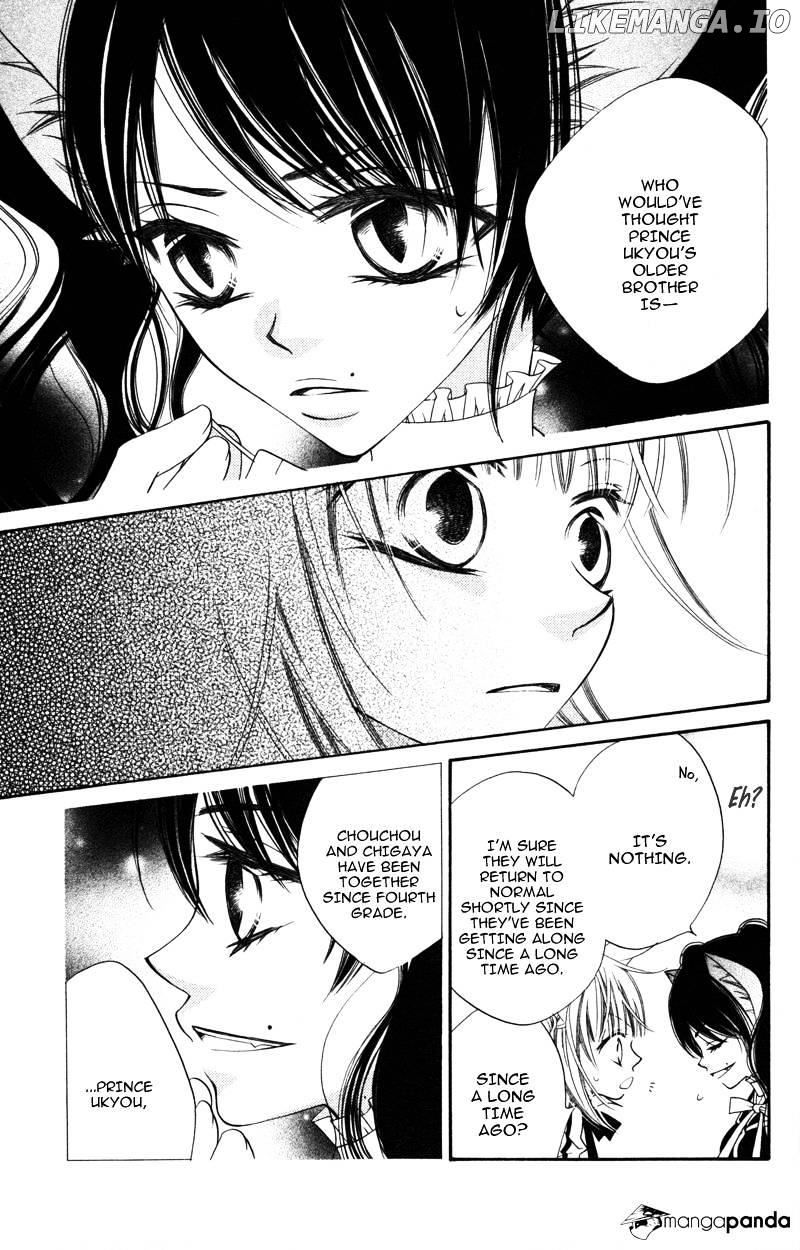 Monokuro Shounen Shoujo chapter 8 - page 12
