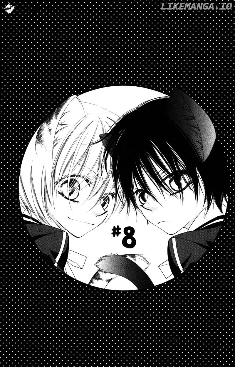 Monokuro Shounen Shoujo chapter 8 - page 2