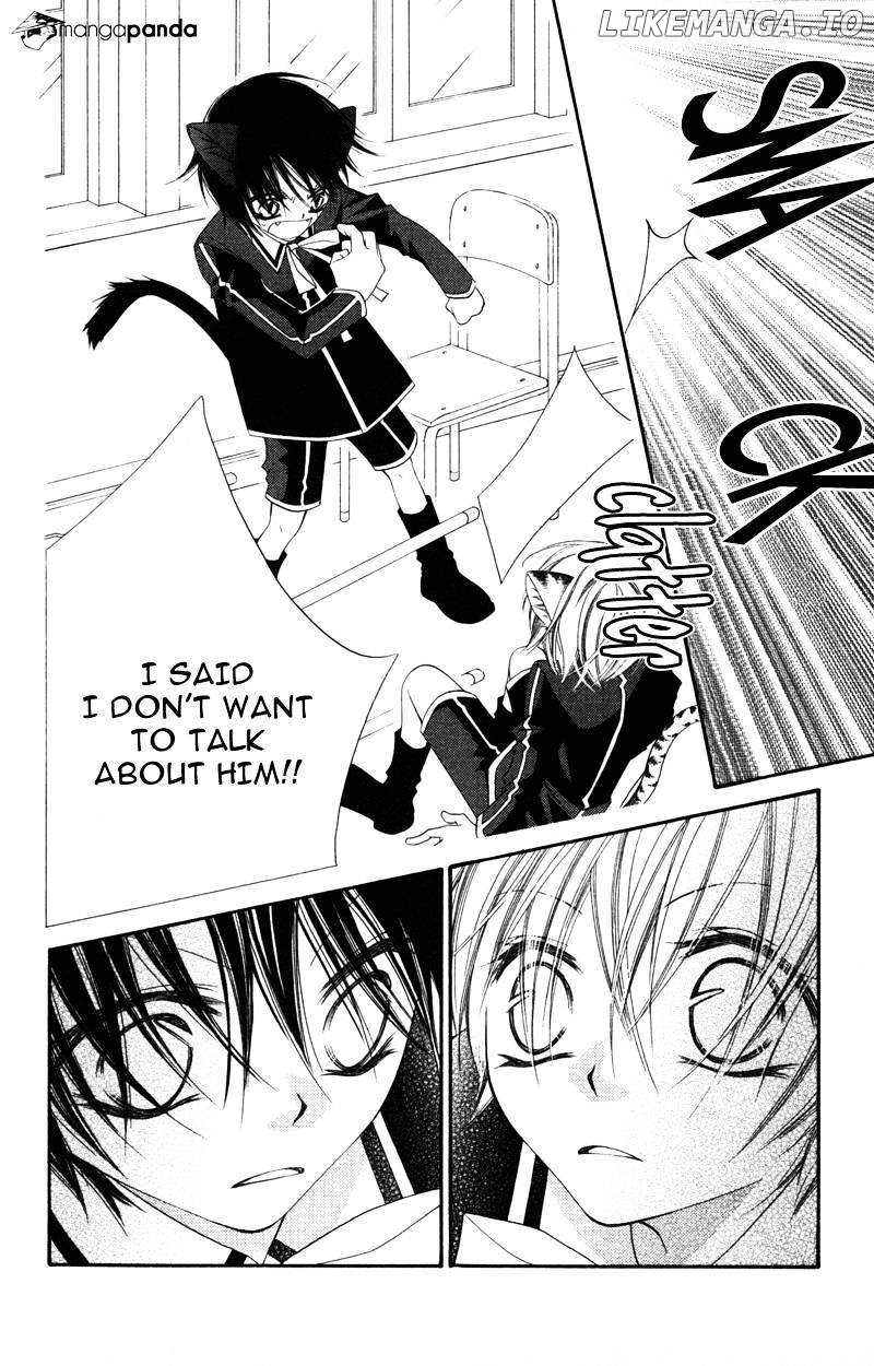 Monokuro Shounen Shoujo chapter 8 - page 21