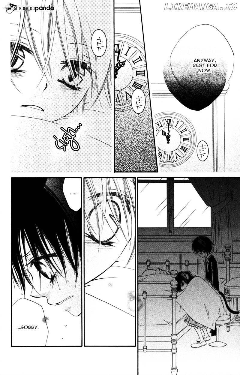 Monokuro Shounen Shoujo chapter 8 - page 23