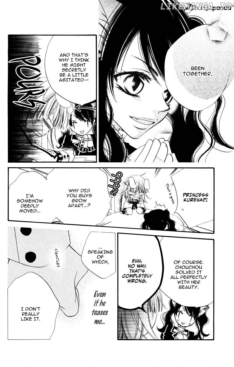 Monokuro Shounen Shoujo chapter 8 - page 27