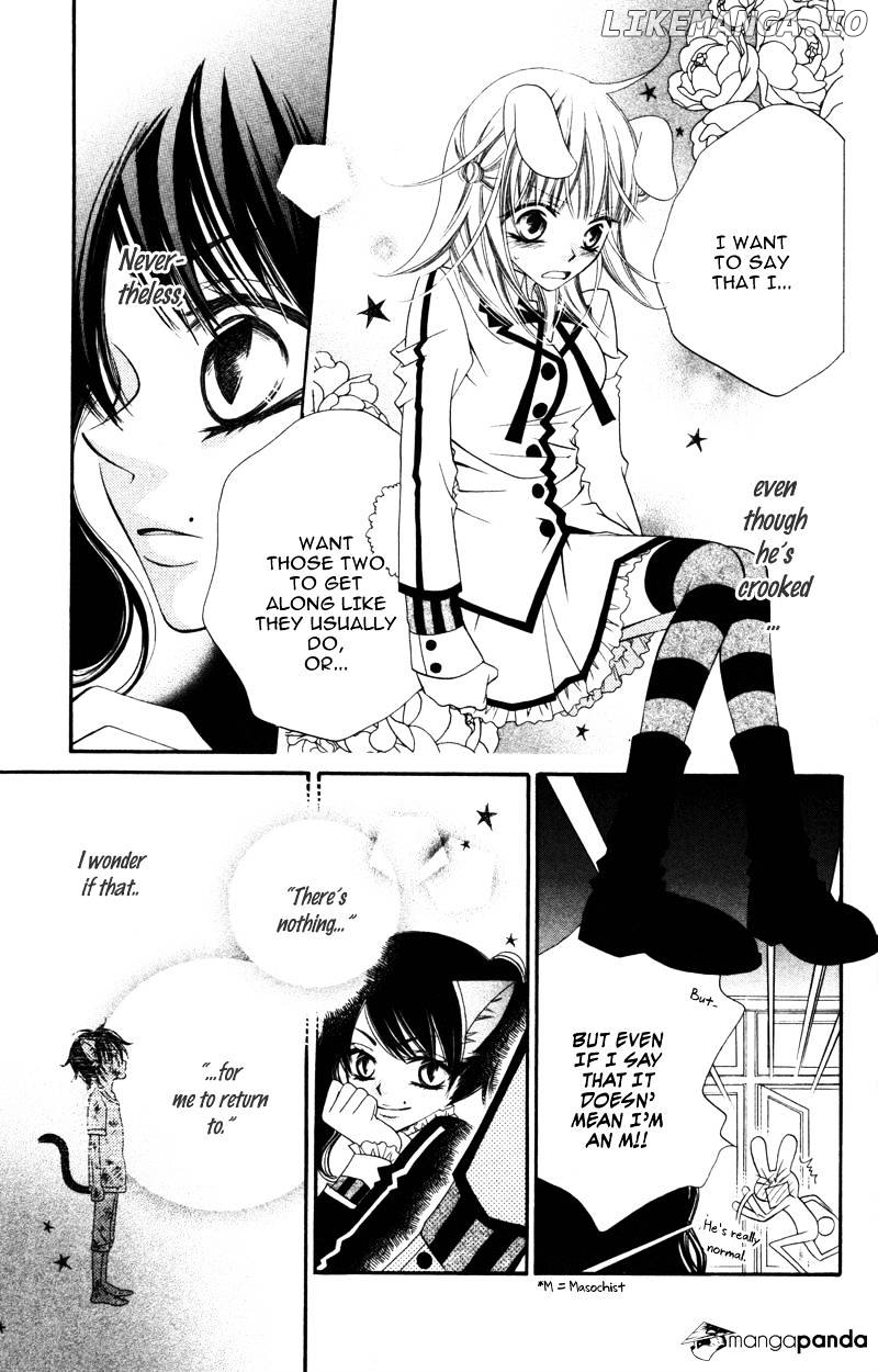 Monokuro Shounen Shoujo chapter 8 - page 28