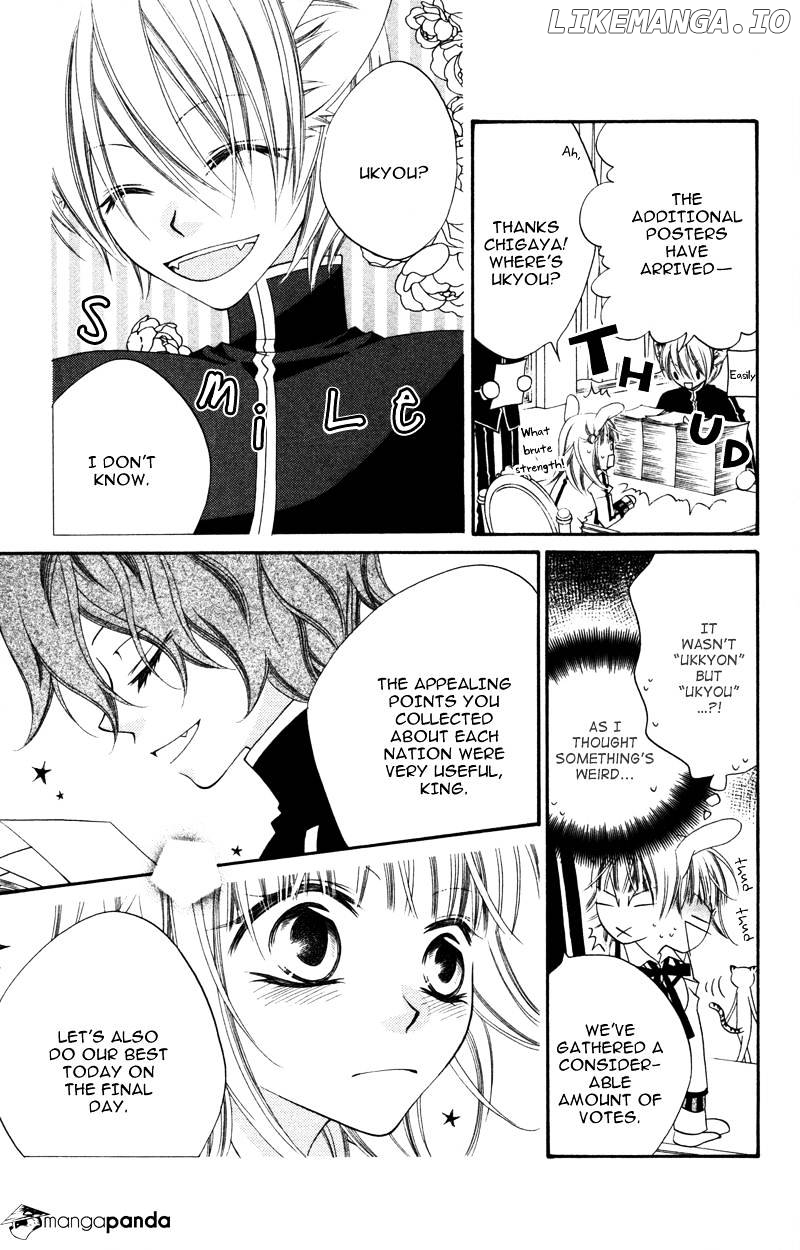Monokuro Shounen Shoujo chapter 8 - page 8