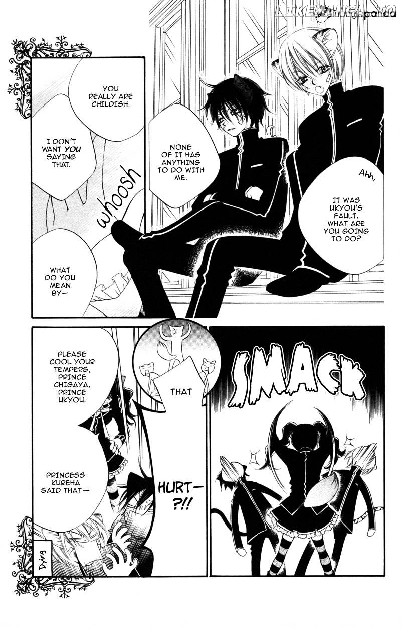 Monokuro Shounen Shoujo chapter 9 - page 10