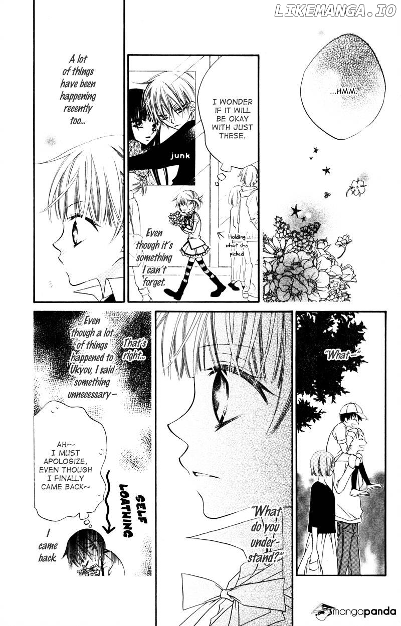 Monokuro Shounen Shoujo chapter 9 - page 18