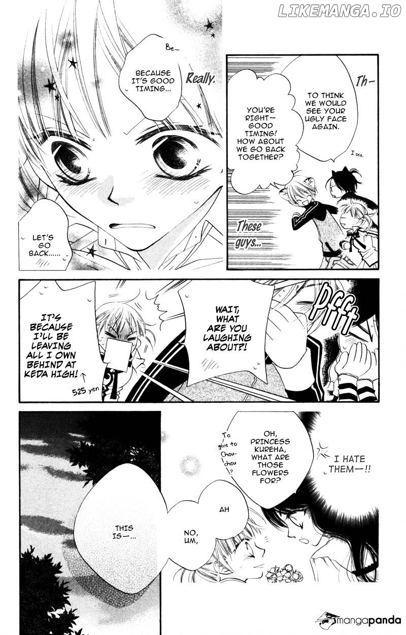 Monokuro Shounen Shoujo chapter 9 - page 25