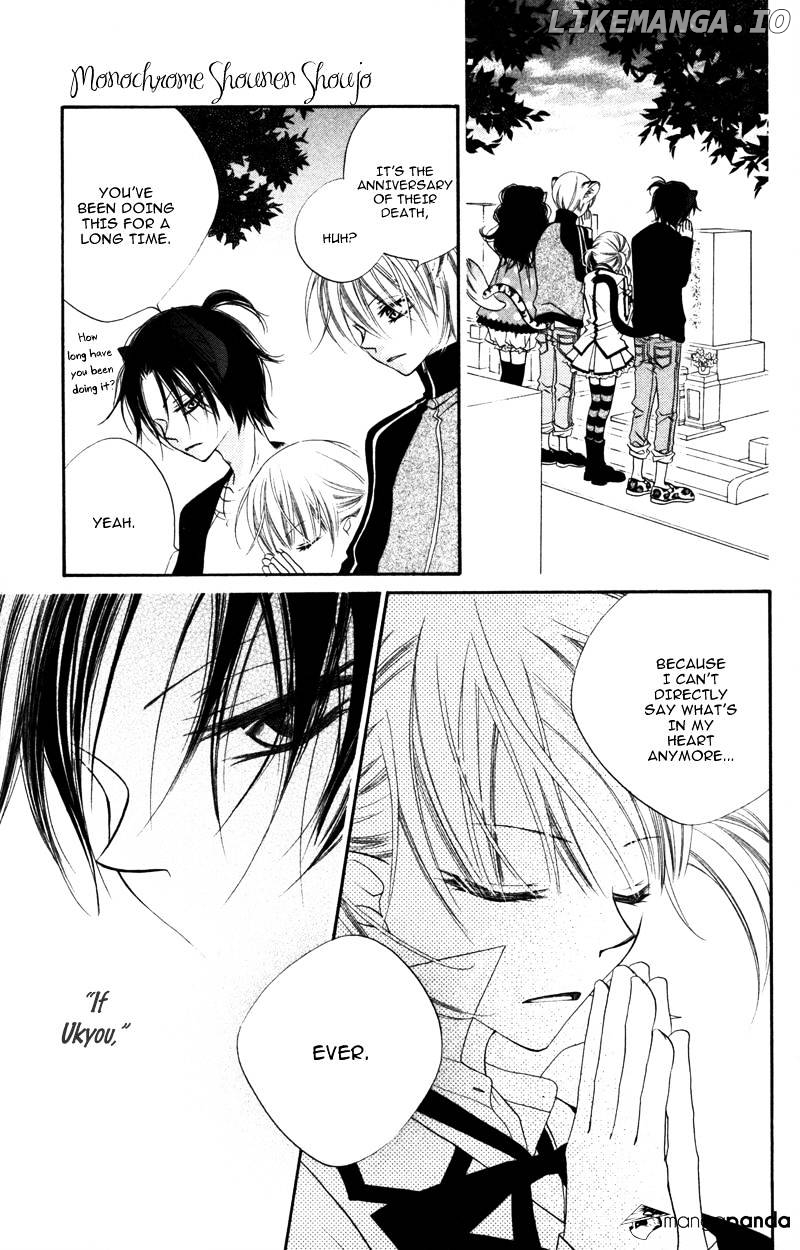 Monokuro Shounen Shoujo chapter 9 - page 26