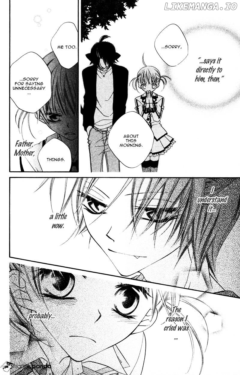 Monokuro Shounen Shoujo chapter 9 - page 27