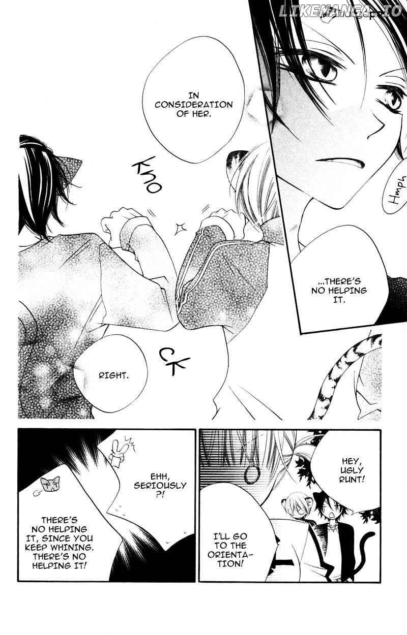 Monokuro Shounen Shoujo chapter 9 - page 29