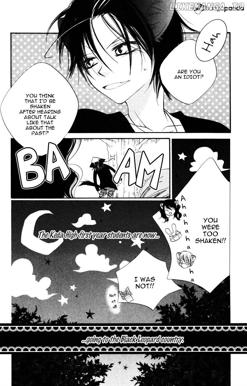 Monokuro Shounen Shoujo chapter 9 - page 31