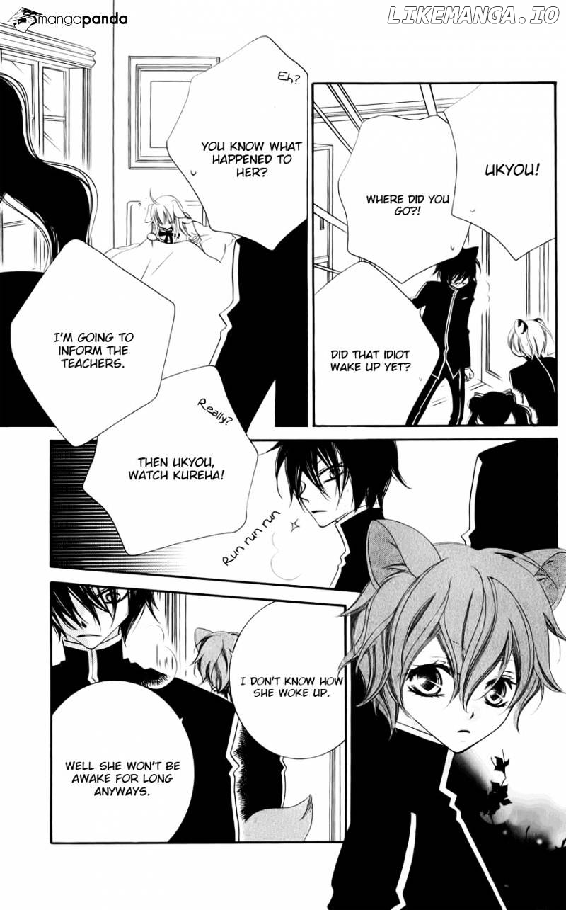 Monokuro Shounen Shoujo chapter 45 - page 20