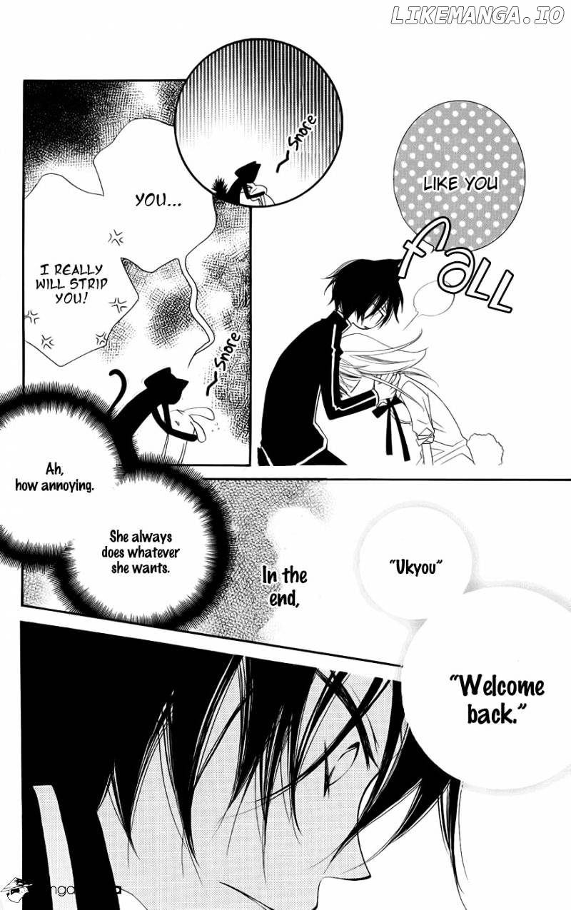 Monokuro Shounen Shoujo chapter 45 - page 27