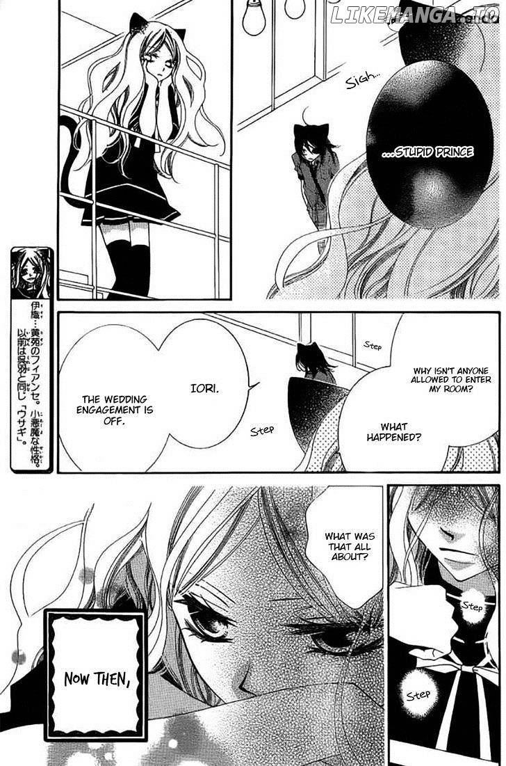Monokuro Shounen Shoujo chapter 46 - page 12