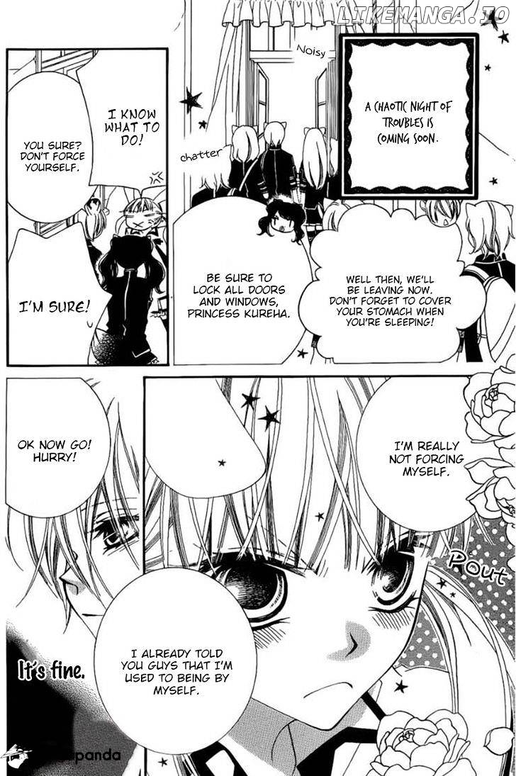 Monokuro Shounen Shoujo chapter 46 - page 13