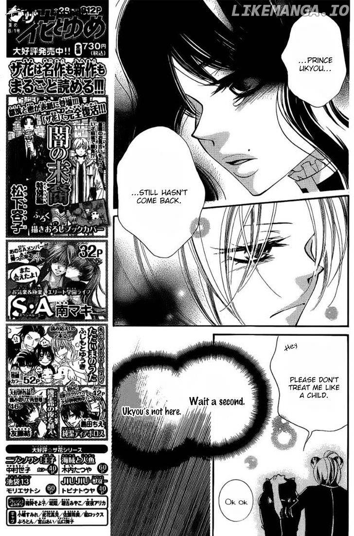 Monokuro Shounen Shoujo chapter 46 - page 6